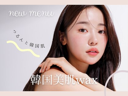 ピアレス(peerless)の写真