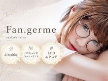 ファンドットジェルム(Fan.germe)
