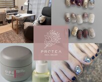 プロティア(PROTEA)