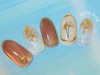 定額エレガントコース ¥7,500