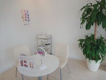 ポーラ 館林富士見店(POLA)