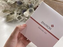 ブリリオ 天神店(Brillio)/