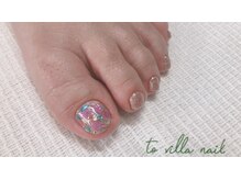 トゥ ビラ(to Villa)/シェルネイル