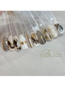 ブレス(BLESS)/サンプル ニュアンス