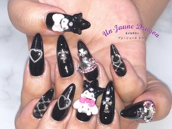 アン ジョーヌドラゴ/【ロングネイル】ブラックネイル