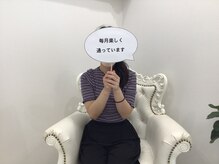 ベルネージュ(Belle Neige)/お客さまの声