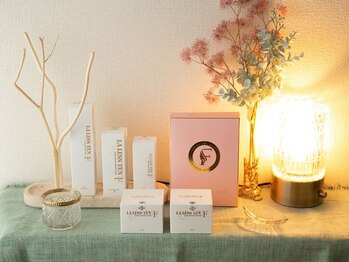 トゥルーセルフ(True Self)/ツヤ肌☆スキンケア