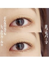 アイラッシュ ティアム(Eyelash Tiam)/奥二重もパッチリカール
