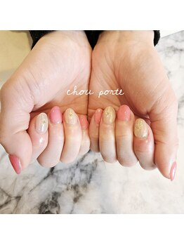 シュポルテ(chou porte)/