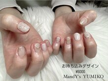 マンディーズ(MandY's)/オフィス/冬/ホワイト/ゴールド