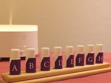 プリモ(Primo)/全てのメニュー嗅覚反応分析付き