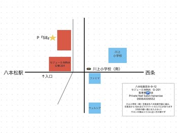 ハナローズ(hanarose)/MAP