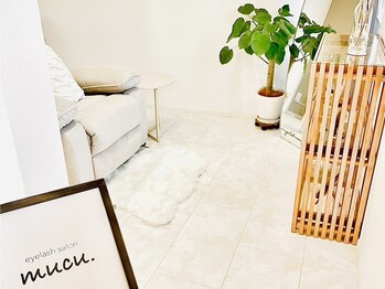 ムク(mucu.)/内観