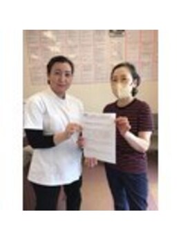 からだばらんす 安城岡崎/名古屋市　左肩腕痛　整体口コミ