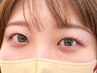 【ご相談】クーポン（マツエクorカール）で迷ったらこちら♪￥3300～