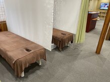 だいち整骨院