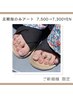 《足》新規【親指2本のみアート7500→7300円】目立つ親指を可愛くアート♪