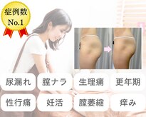 ブーケ