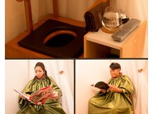 ラナン 恵比寿店(Ranun)の雰囲気（男女利用可★完全個室でゆったり過ごせます♪TV付）