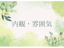 ヨサパーク サン 合志店(YOSAPARK SUN)/