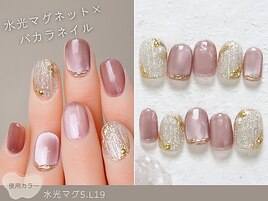60種類から選ぶトレンドネイル