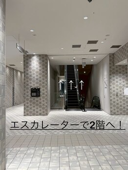 ミピマム 横浜駅前店/横浜駅西口～サロン 順路ご案内2