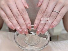 ルレーブ(LE REVE)/チークネイル