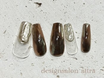 初回オフ無料7700円