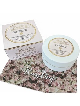 マーメイド/バラ幹細胞パック