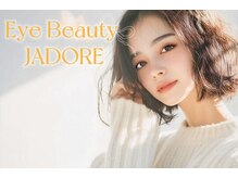 ジャドール ネイルアンドアイラッシュ(J'ADORE)