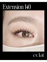 エクラ 東武練馬店(eclat)/エクステ定額140本コース