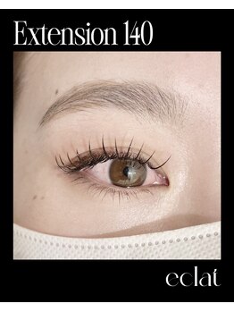 エクラ 東武練馬店(eclat)/エクステ定額140本コース