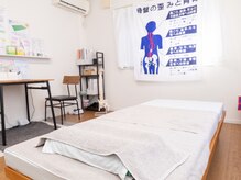 カイロプラクティック結/趣味も仕事も、楽しめる身体へ。