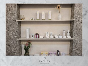 エステティックサロン ラ ベルタ(Esthetic Salon La Belta)/スキンケアシリーズ