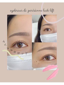 フェンネ(Fenne)/まつ毛を長く見せたい方に!