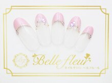 パラジェル・フィルイン導入店　LUKE NAIL Ginza【ルークネイルギンザ】/カジュアルデザイン