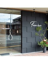 フレールアイラッシュ(Frere eyelash)/外観