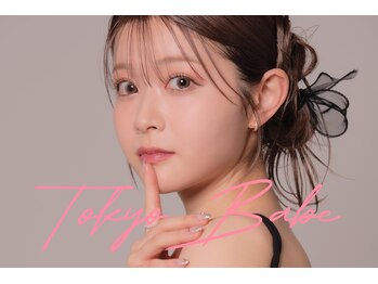 トウキョウ ベイブ 渋谷店(TOKYO BABE)の写真/【7種の眉カラー】定番ブラウン～ピンクやアッシュも♪雰囲気を柔らかくしたい/髪色に合わせたい方に！