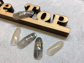 *グレーニュアンス