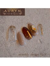 アウリン(AURYN)/10月限定monthly &nbsp;design No,9