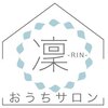 凜(RIN)ロゴ
