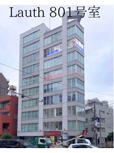 ラウス(Lauth)/外観写真☆ガラス張りのビル