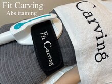 ルーナ(Runa)/■だらしないお腹を引き締める！