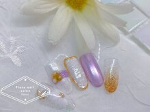 フローラネイルサロン/