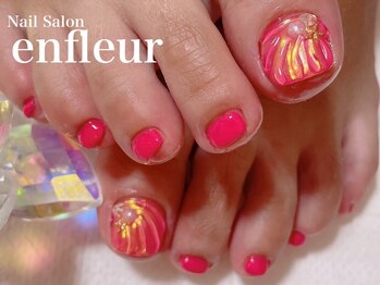 ネイルサロン アンフルール/