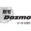 ダツモ(Dazmo)ロゴ