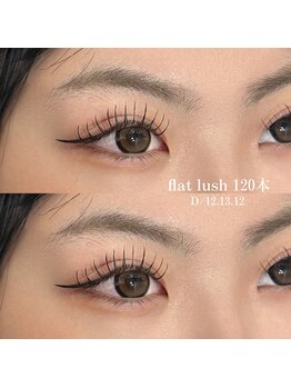 ルシア 阿倍野店3F(Lucia)/フラットラッシュ