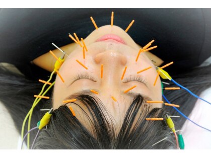 王子小野鍼灸整骨院の写真