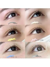 アイプラス 河原町三条(i plus)/まつげパーマ