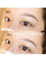 キットソン イオンモール下田店(kitson)/セットメニューがお得に♪